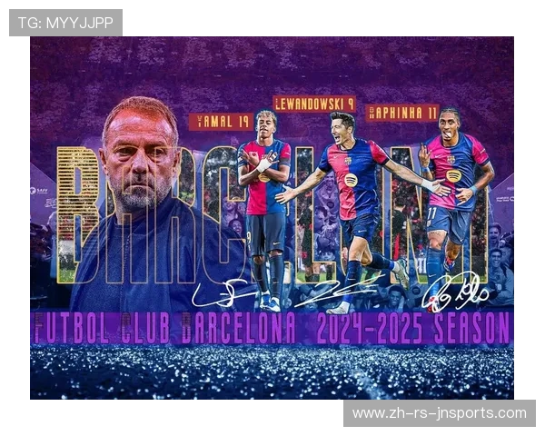 西甲联赛冠军历史：历届西甲冠军回顾与统计